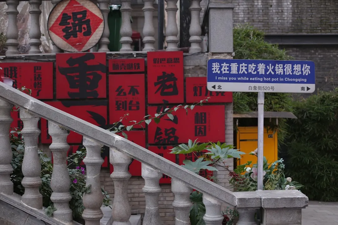重庆新媒体内容策划服务在品牌推广中的实际应用与效果分析